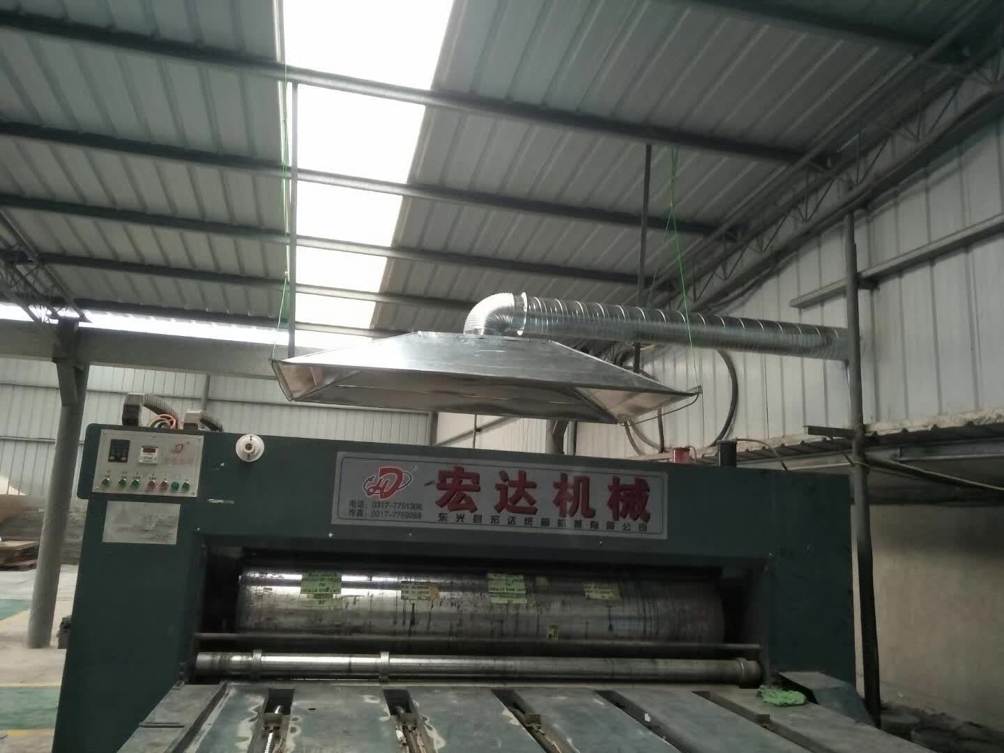 開創(chuàng)云全域建站