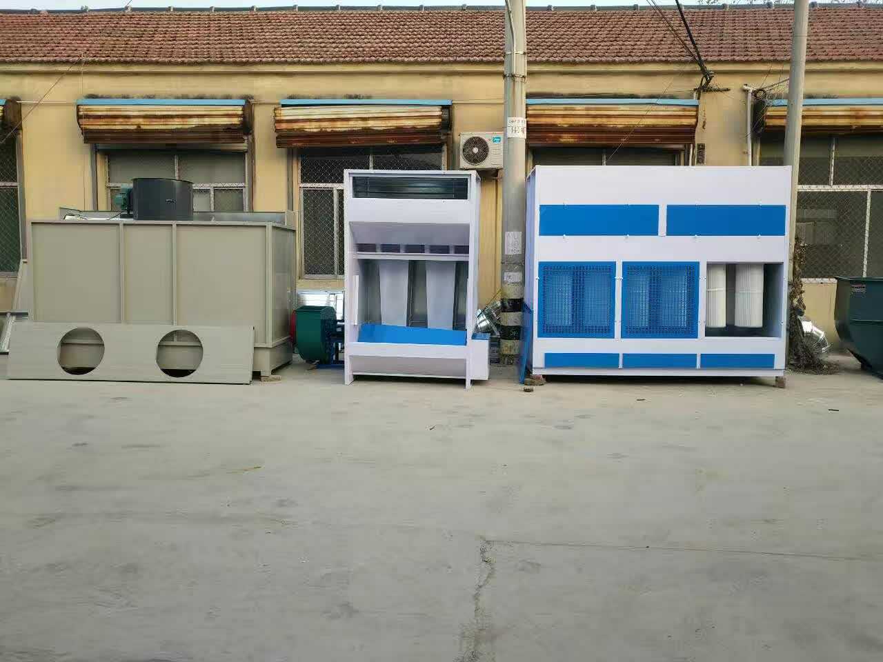 開創云全域建站