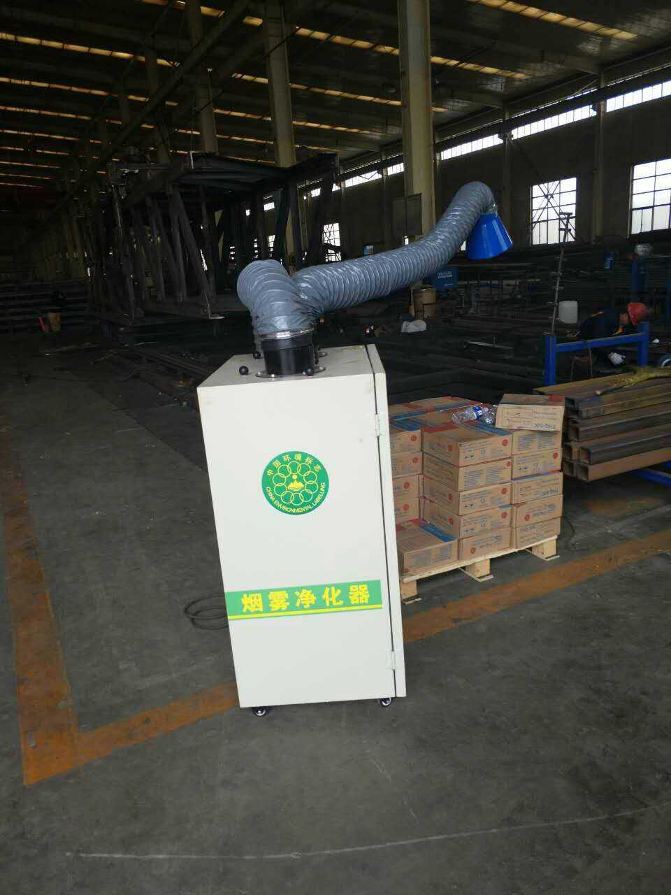 開創(chuàng)云全域建站