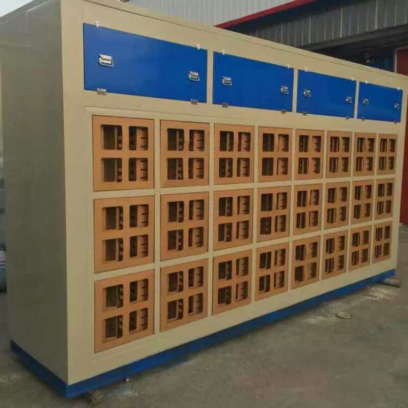 開創(chuàng)云全域建站