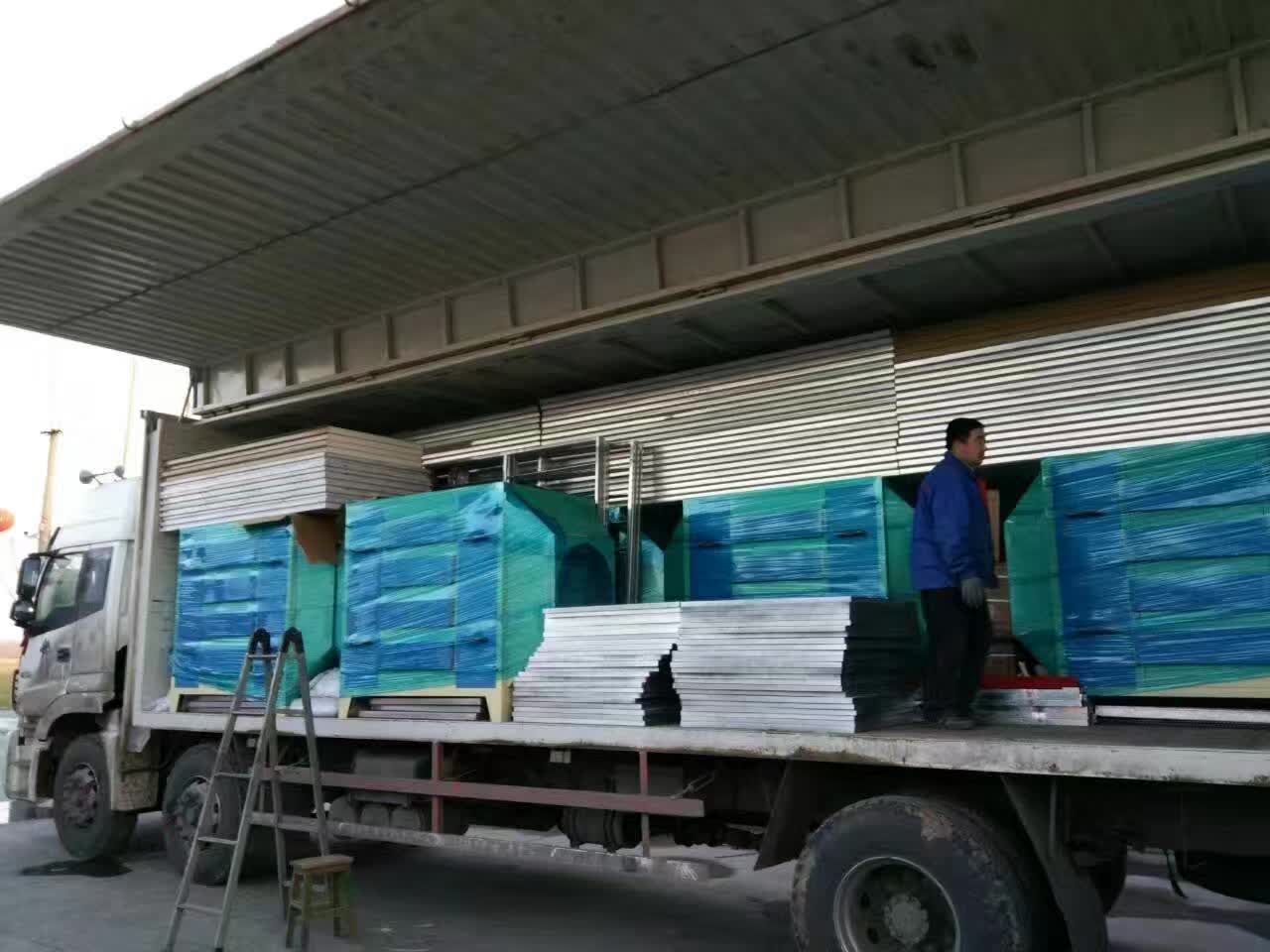 開創云全域建站