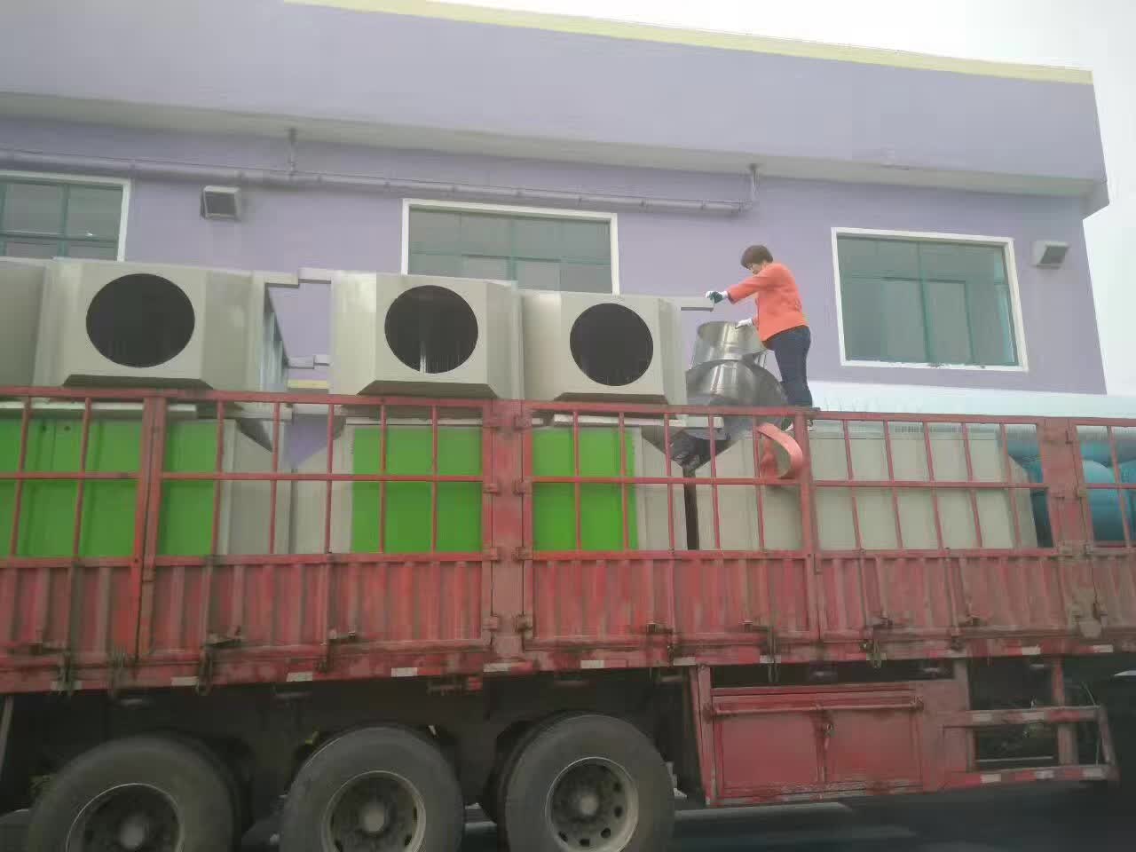 開創云全域建站