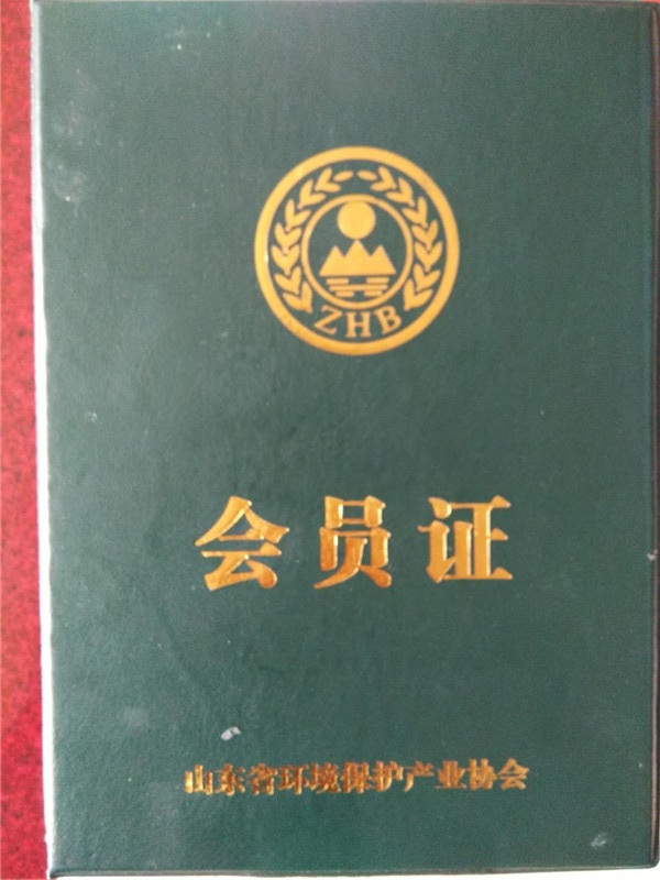 開創(chuàng)云全域建站