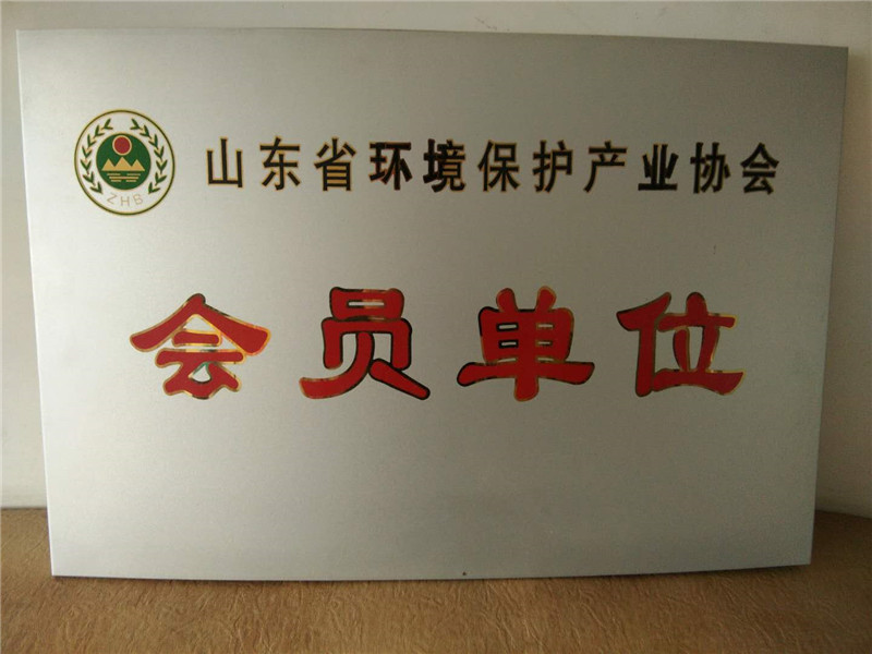 開創(chuàng)云全域建站