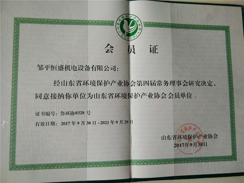 開創(chuàng)云全域建站
