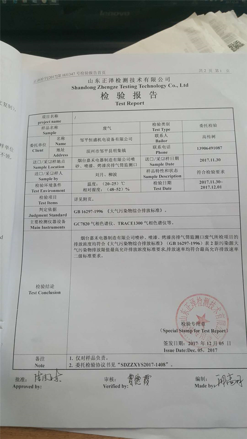 開創(chuàng)云全域建站