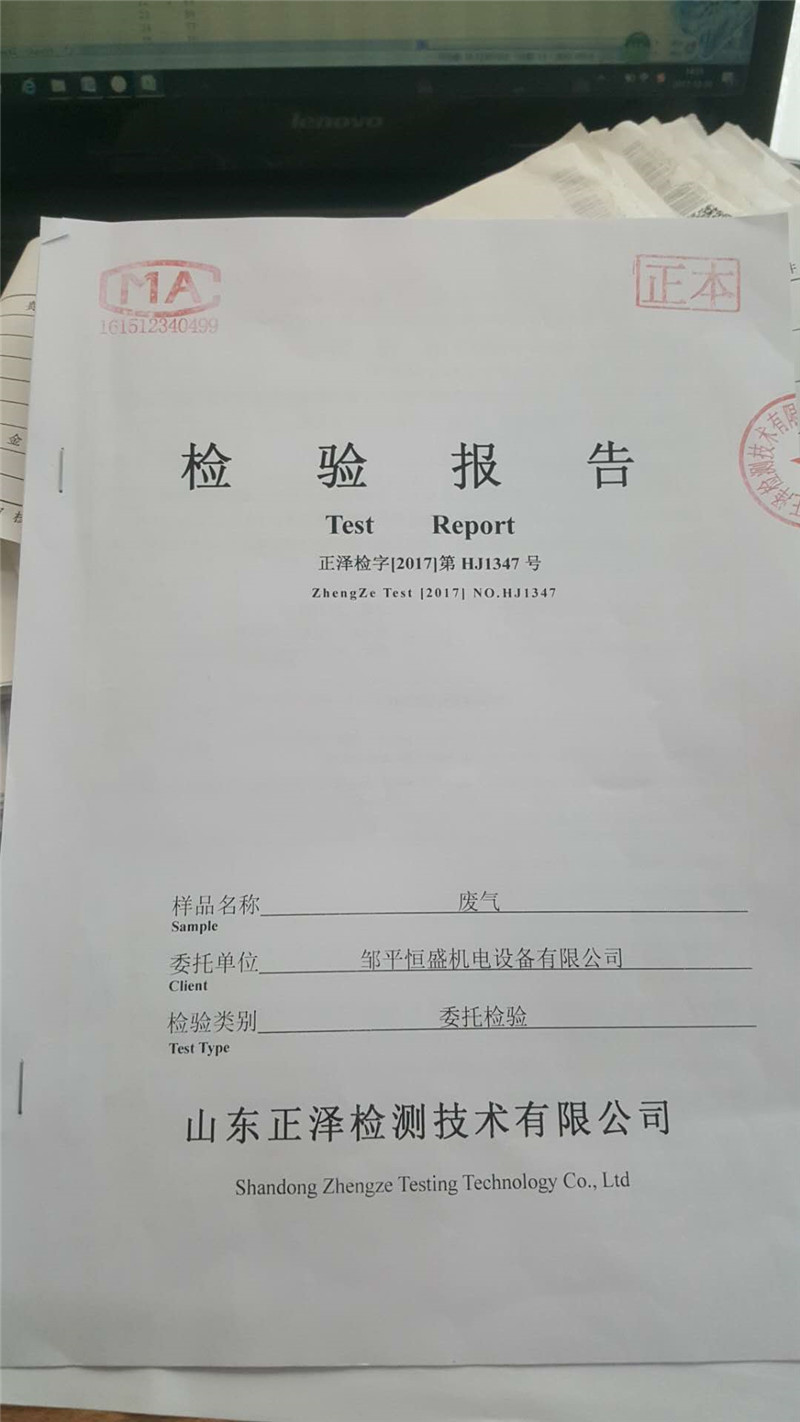 開創(chuàng)云全域建站