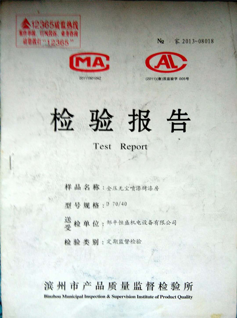 開創(chuàng)云全域建站
