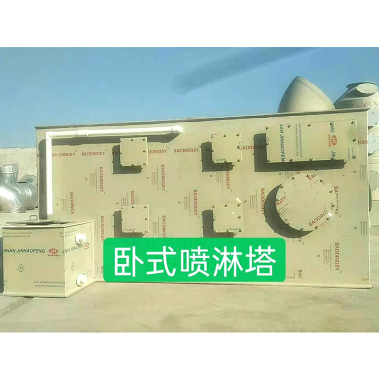開(kāi)創(chuàng)云全域建站